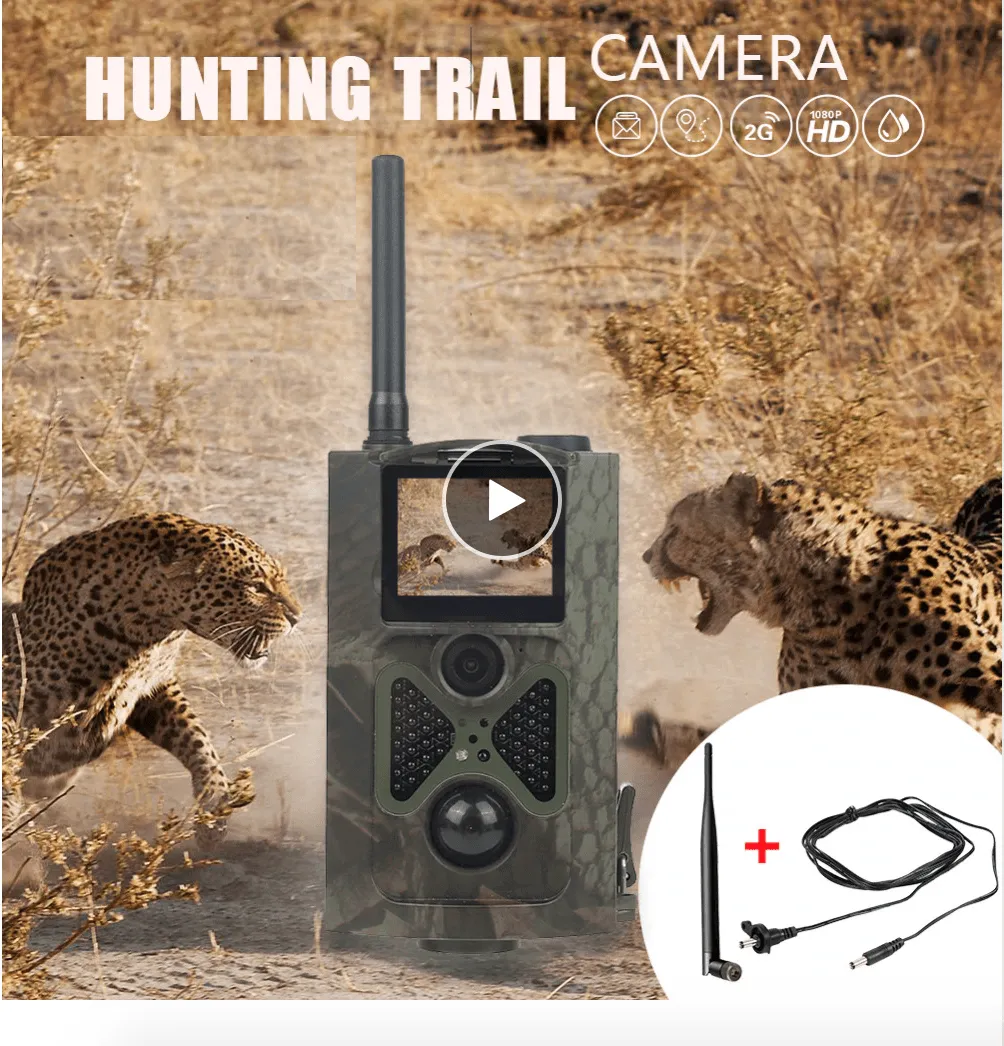 1080p Infrared Game Camera