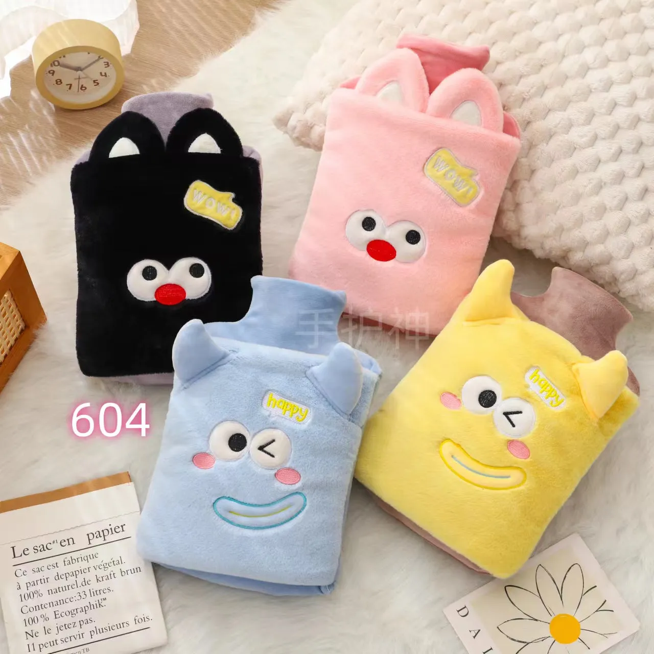 Cartoon Theme Plush Water Bag (2000ml)