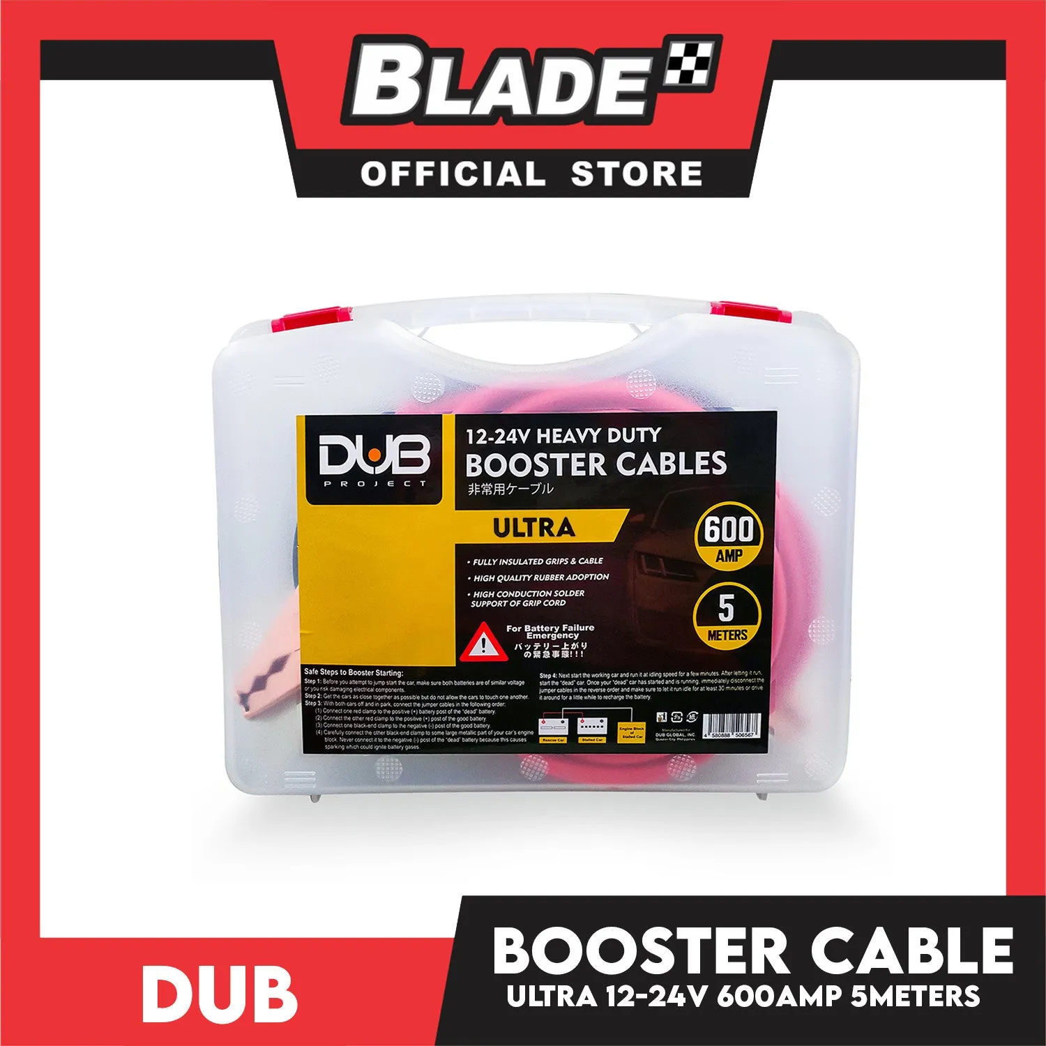 Dub Booster Cables 600amp 5meters 12-24V Heavy Duty