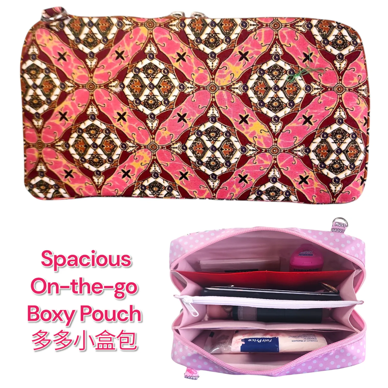 Handmade All-in-One Organizer | Travel Organizer | Stationery Organizer | Passport Organizer | Weekend Pouch | Red Packet Organizer | Super Organizer 1B03